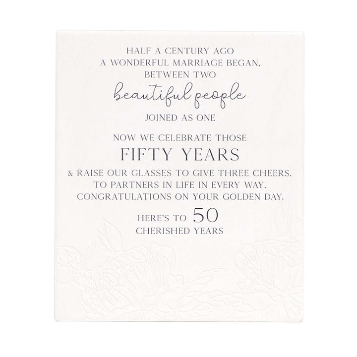 ANNIVERSARY VERSE