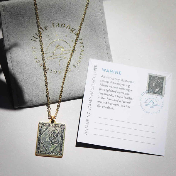 WAHINE STAMP NECKLACE